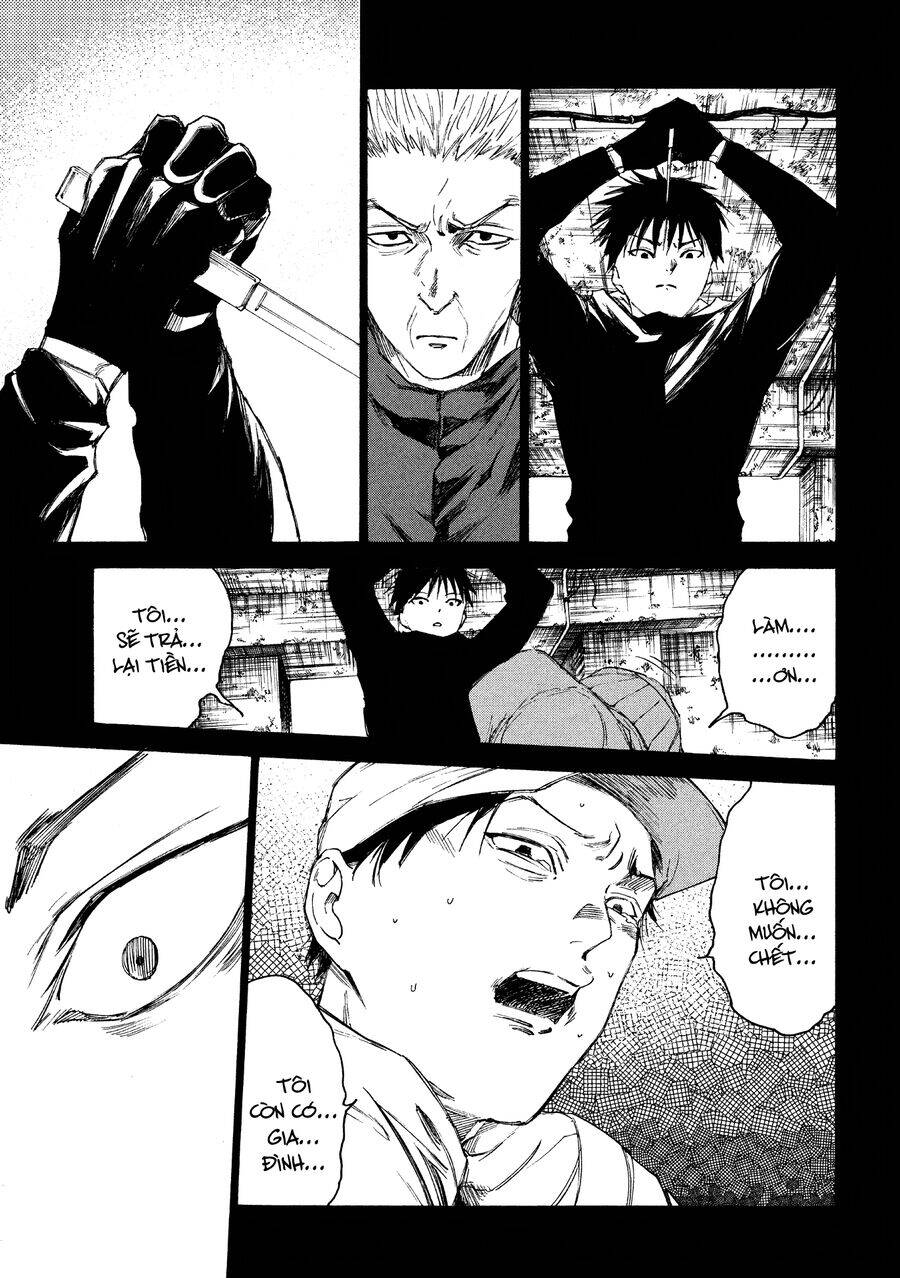 Shiganbana Chap 24 - Next Chap 25