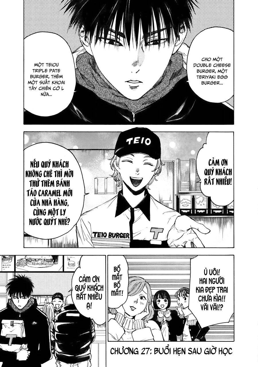 Shiganbana Chap 27 - Next Chap 28