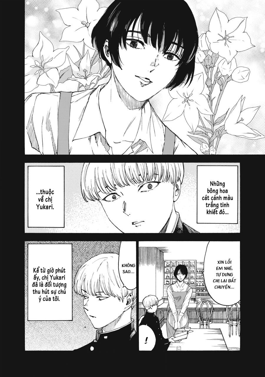 Shiganbana Chap 29 - Next Chap 30