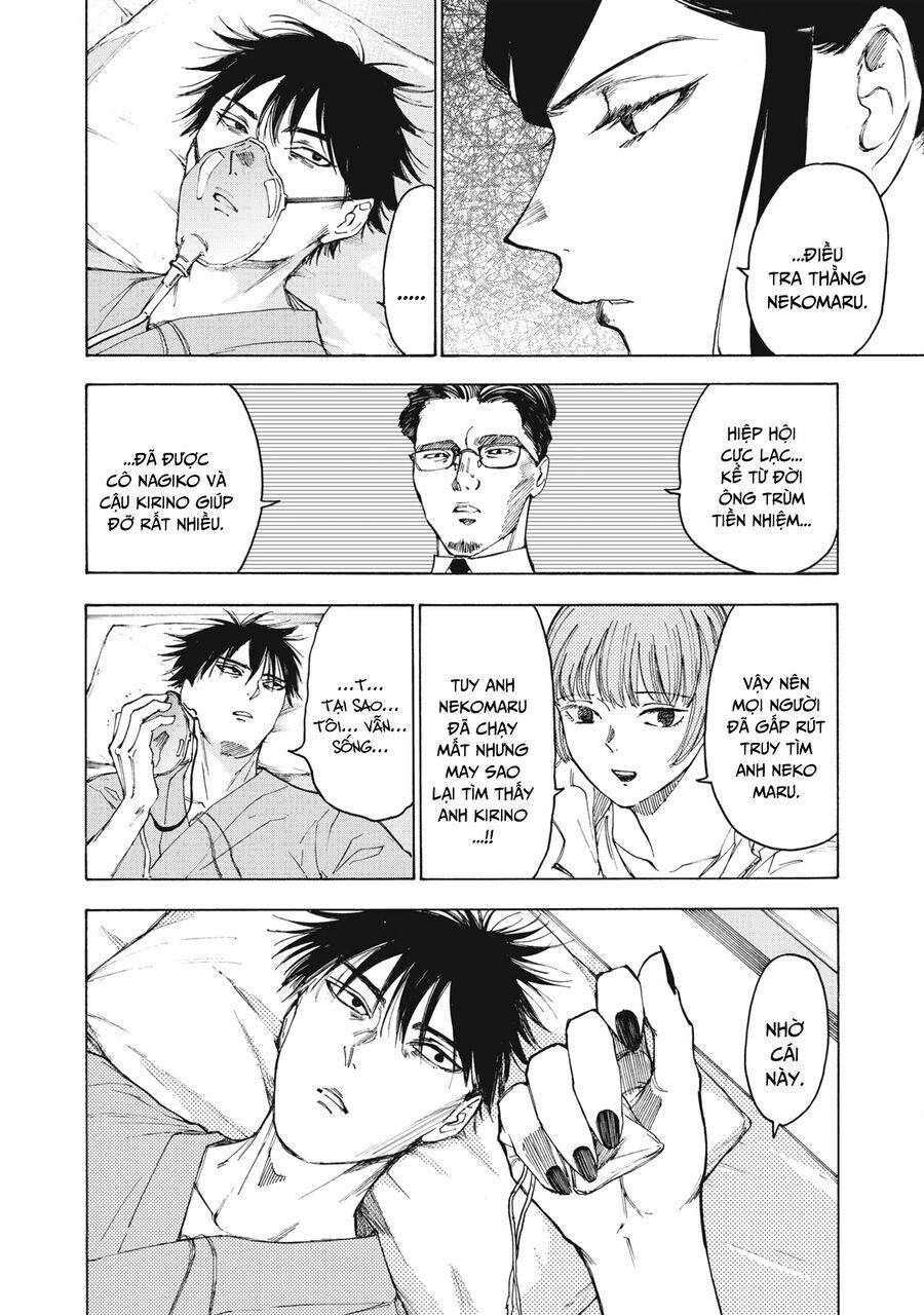 Shiganbana Chap 29 - Next Chap 30