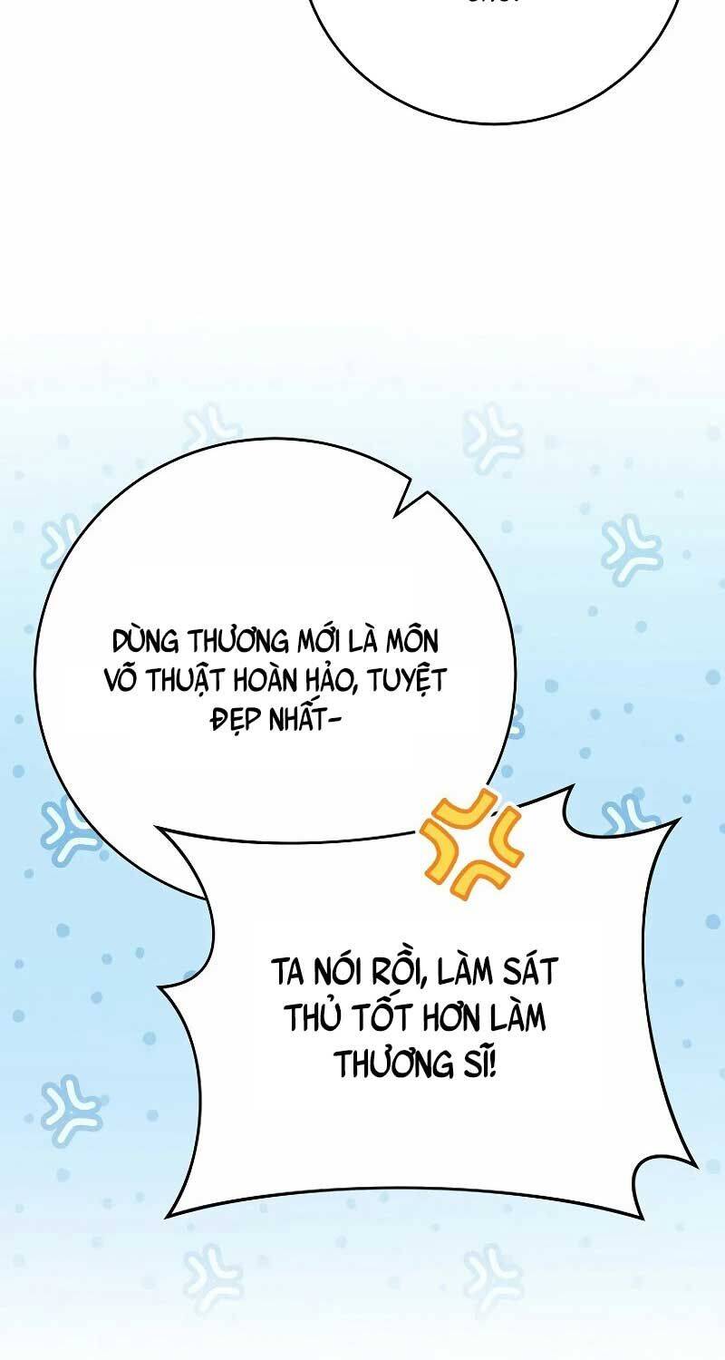 Chuyển Sinh Thành Thiên Tài Xuất Chúng Của Danh Môn Thế Gia Chap 1 - Next Chap 2