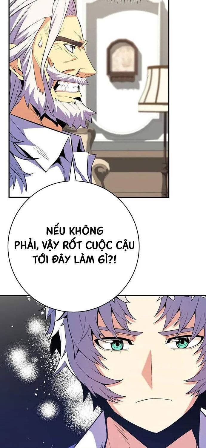 Chuyển Sinh Thành Thiên Tài Xuất Chúng Của Danh Môn Thế Gia Chap 17 - Next Chap 18