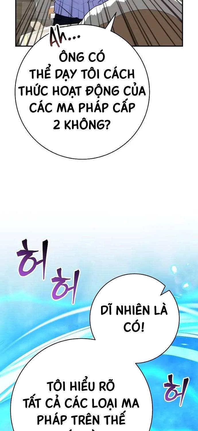 Chuyển Sinh Thành Thiên Tài Xuất Chúng Của Danh Môn Thế Gia Chap 17 - Next Chap 18