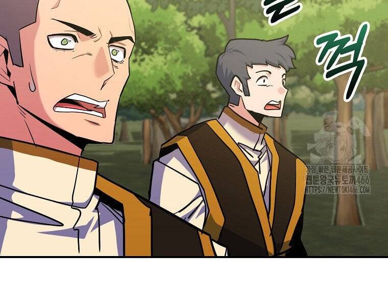 Chuyển Sinh Thành Thiên Tài Xuất Chúng Của Danh Môn Thế Gia Chap 28 - Next Chap 29