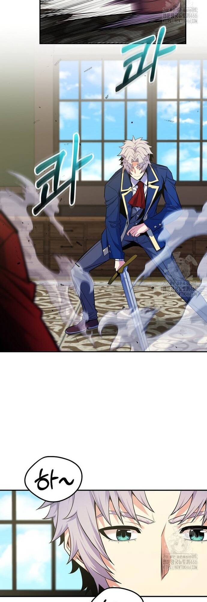 Chuyển Sinh Thành Thiên Tài Xuất Chúng Của Danh Môn Thế Gia Chap 30 - Next Chap 31