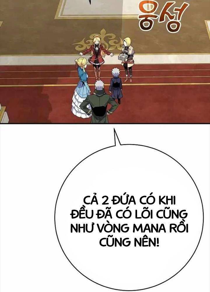 Chuyển Sinh Thành Thiên Tài Xuất Chúng Của Danh Môn Thế Gia Chap 5 - Next Chap 6