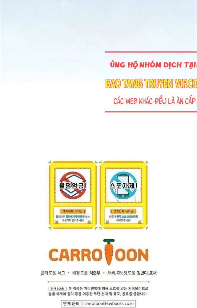 Chuyển Sinh Thành Thiên Tài Xuất Chúng Của Danh Môn Thế Gia Chap 6 - Next Chap 7