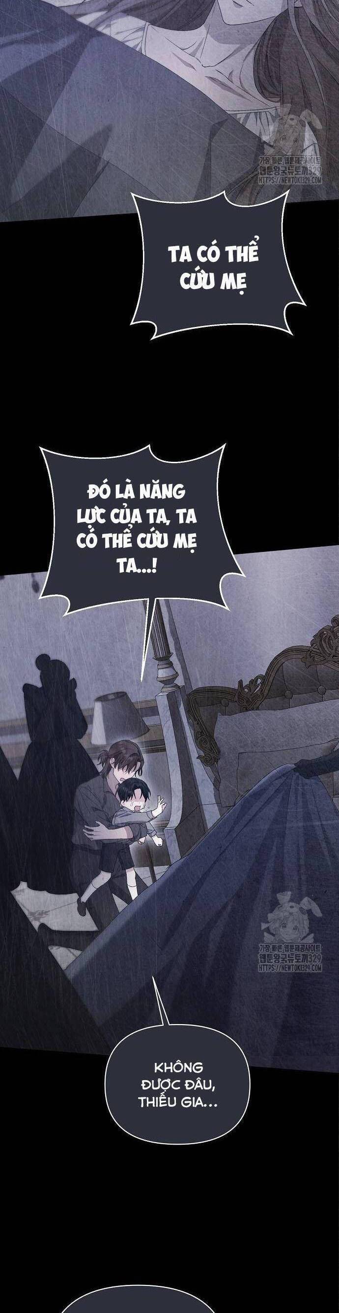 Trở Thành Con Gái Nuôi Của Gia Tộc Sát Thủ Chap 13 - Next Chap 14