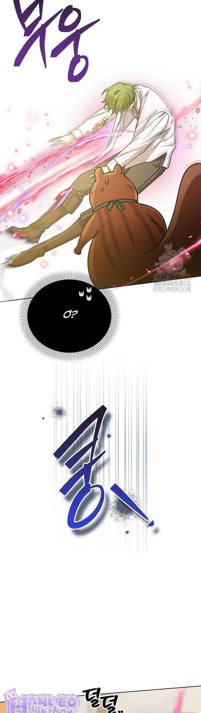 Trở Thành Con Gái Nuôi Của Gia Tộc Sát Thủ Chap 19 - Next Chap 20