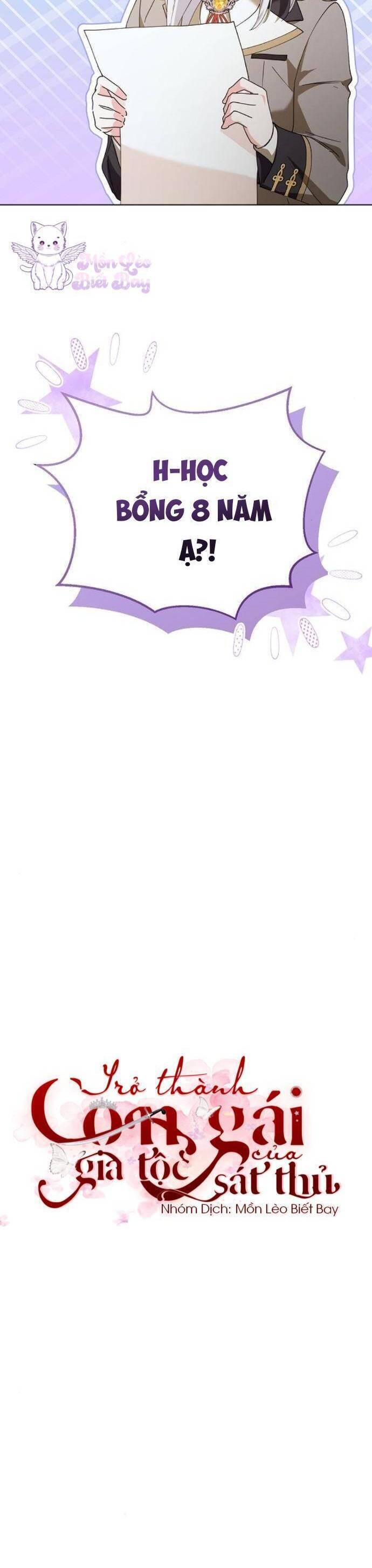 Trở Thành Con Gái Nuôi Của Gia Tộc Sát Thủ Chap 29 - Next Chap 30