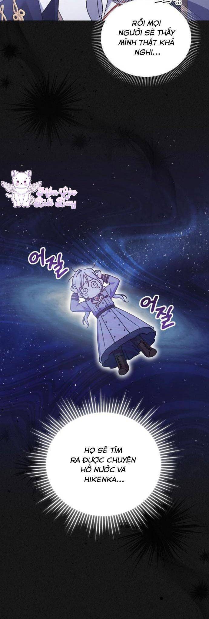 Trở Thành Con Gái Nuôi Của Gia Tộc Sát Thủ Chap 33 - Next Chap 34