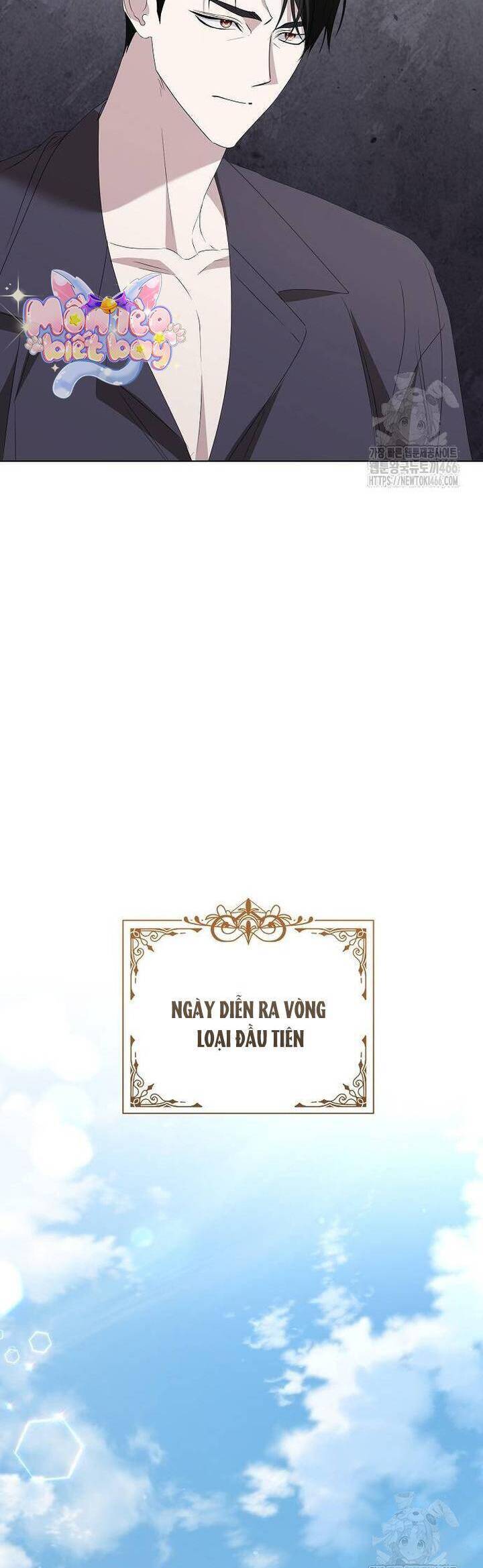 Trở Thành Con Gái Nuôi Của Gia Tộc Sát Thủ Chap 53 - Next Chap 54