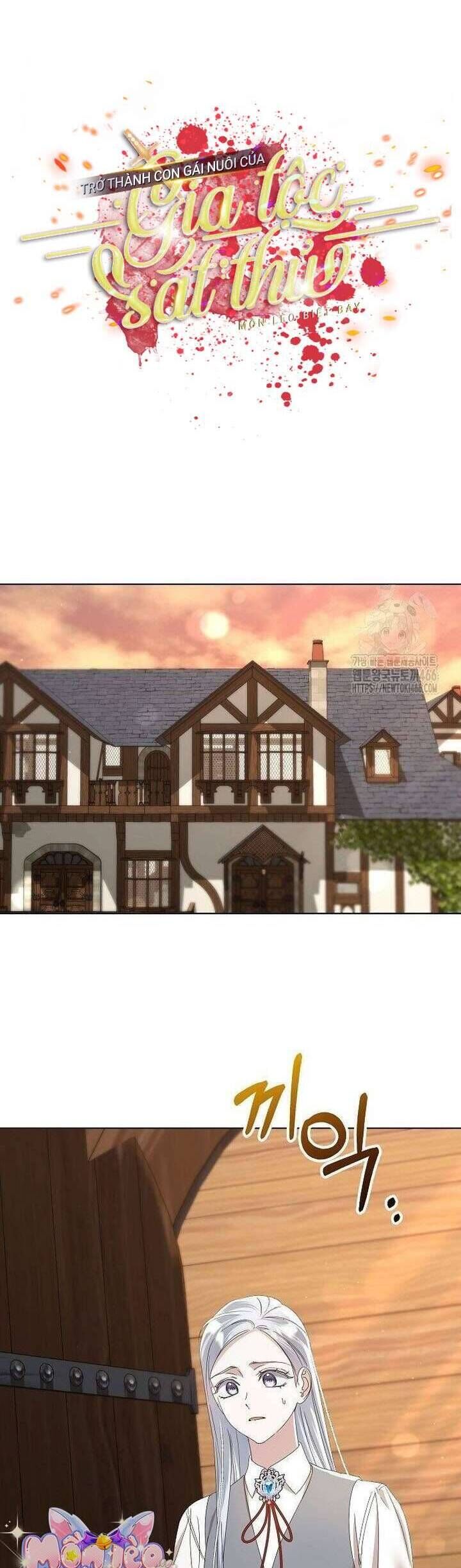 Trở Thành Con Gái Nuôi Của Gia Tộc Sát Thủ Chap 58 - Next Chap 59