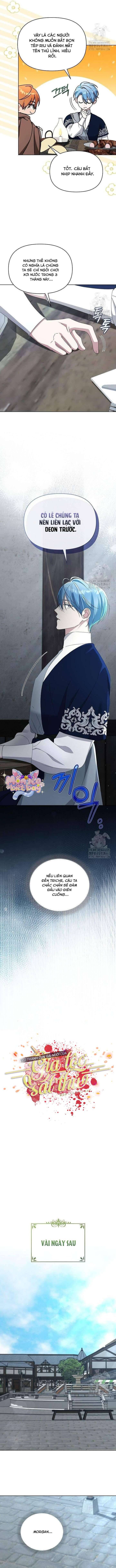 Trở Thành Con Gái Nuôi Của Gia Tộc Sát Thủ Chap 60 - Next Chap 61