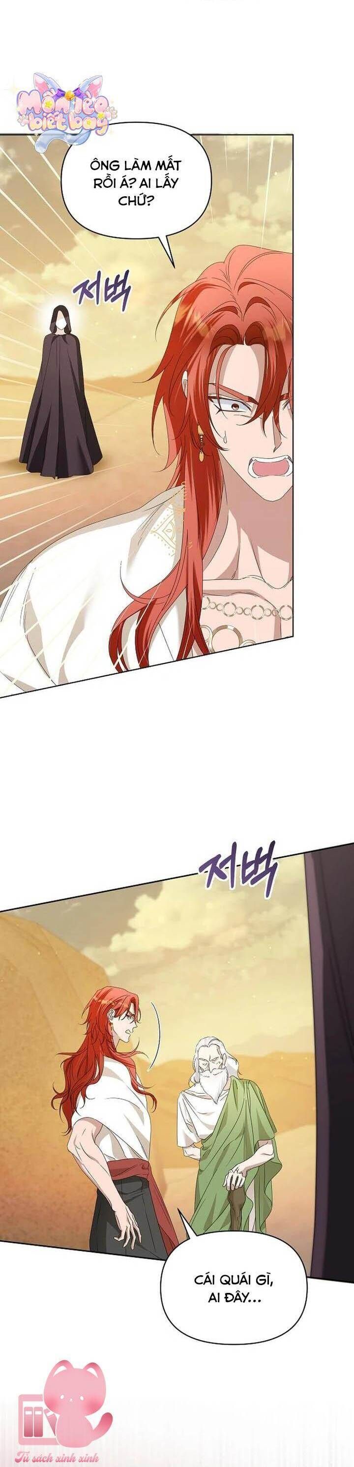 Trở Thành Con Gái Nuôi Của Gia Tộc Sát Thủ Chap 69 - Next Chap 70