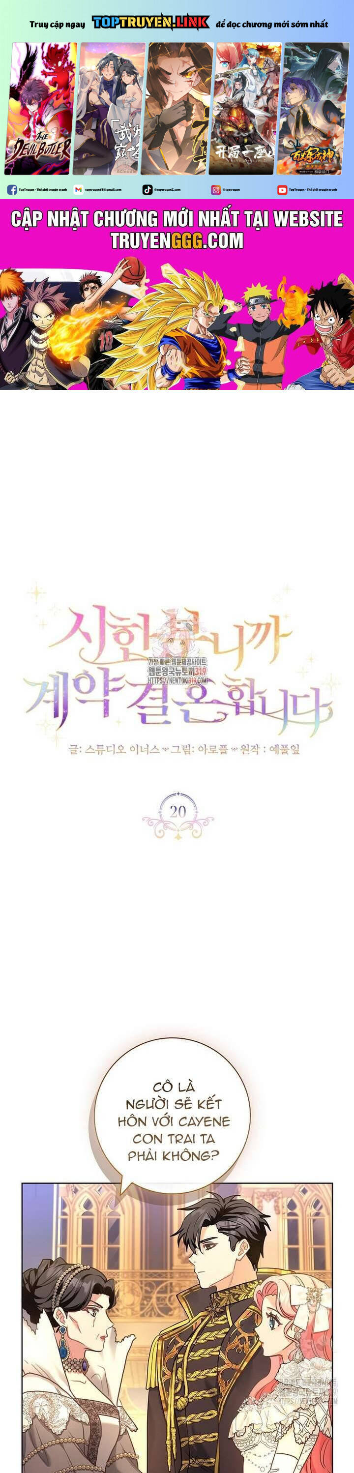 Tôi Phải Mau Chóng Kết Hôn Vì Thời Gian Có Hạn Chap 20 - Next Chap 21