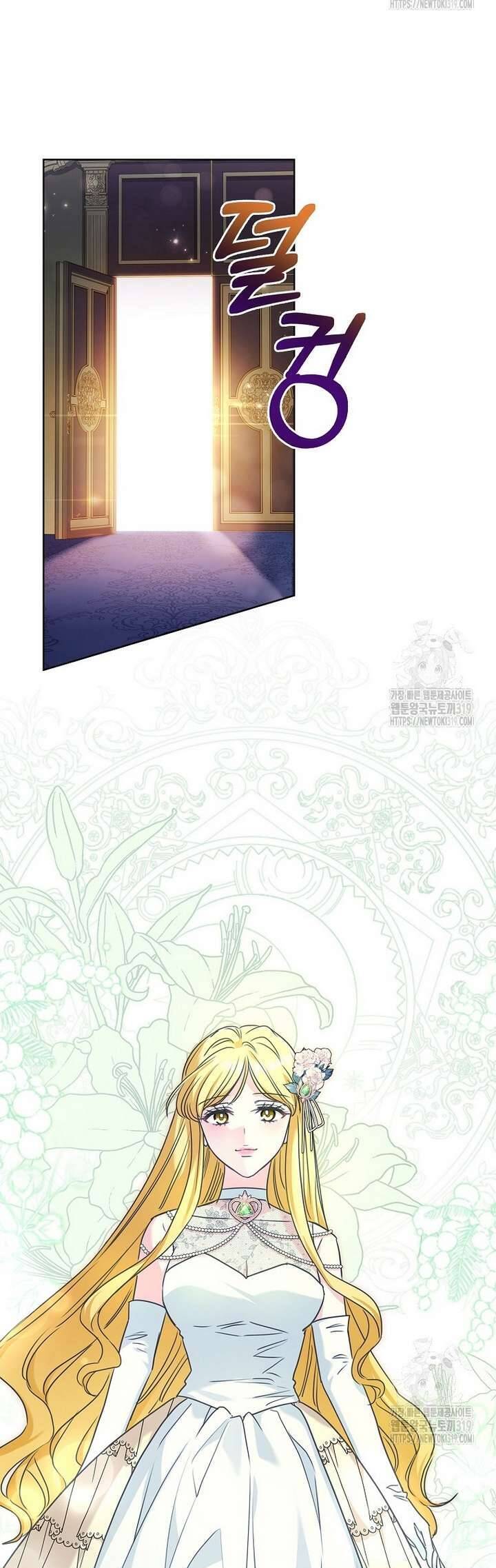 Tôi Phải Mau Chóng Kết Hôn Vì Thời Gian Có Hạn Chap 20 - Next Chap 21