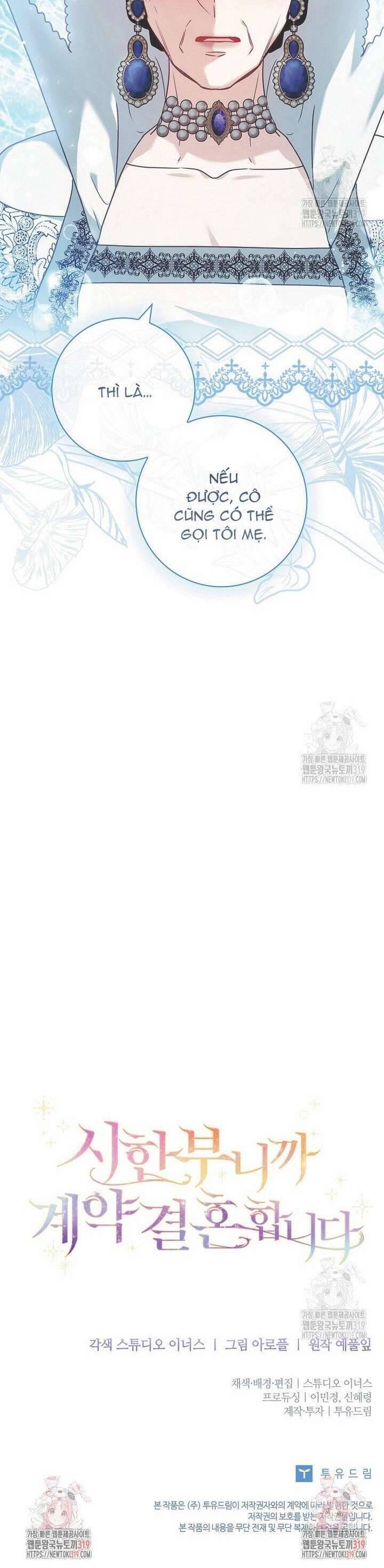 Tôi Phải Mau Chóng Kết Hôn Vì Thời Gian Có Hạn Chap 20 - Next Chap 21