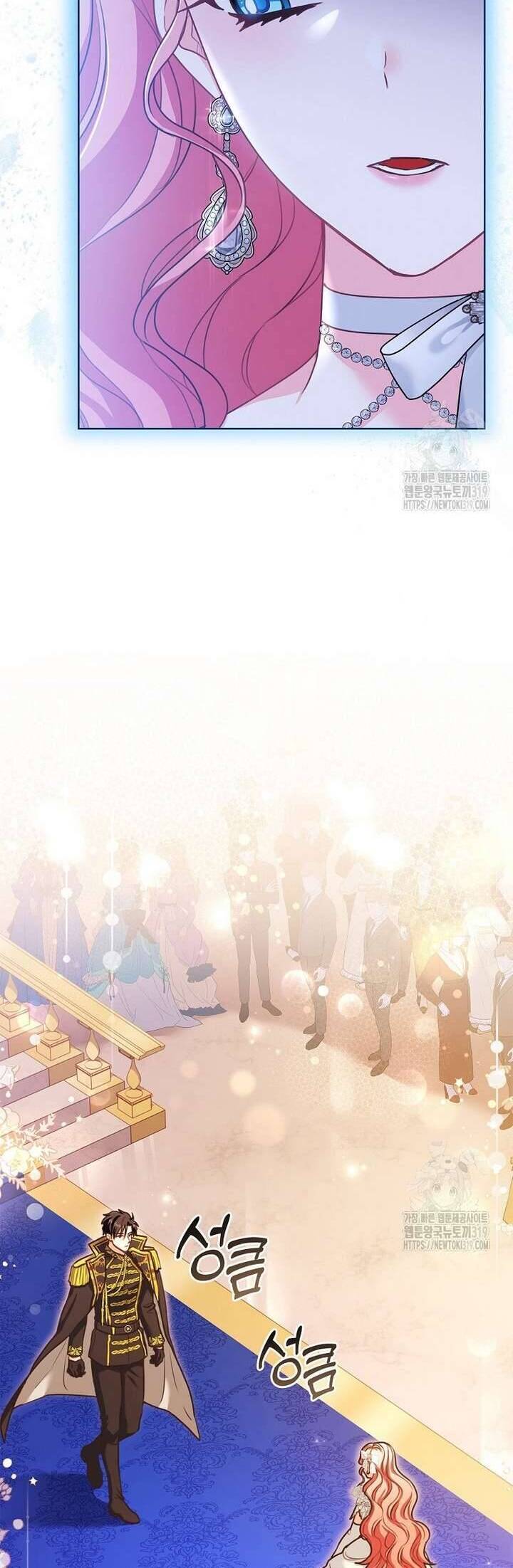 Tôi Phải Mau Chóng Kết Hôn Vì Thời Gian Có Hạn Chap 21 - Next Chap 22