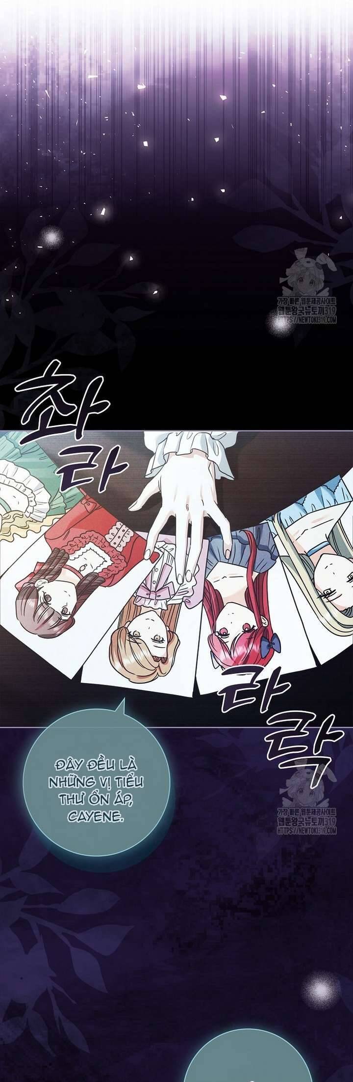 Tôi Phải Mau Chóng Kết Hôn Vì Thời Gian Có Hạn Chap 21 - Next Chap 22