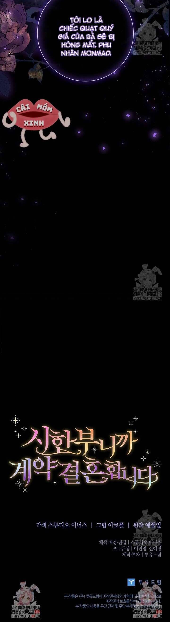 Tôi Phải Mau Chóng Kết Hôn Vì Thời Gian Có Hạn Chap 21 - Next Chap 22