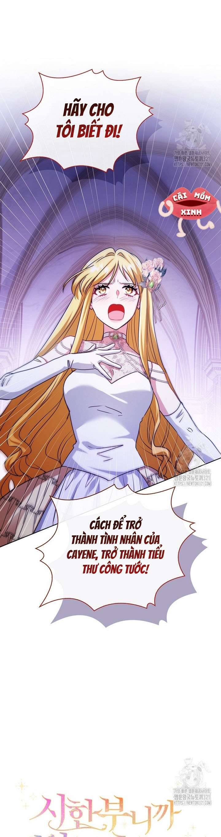 Tôi Phải Mau Chóng Kết Hôn Vì Thời Gian Có Hạn Chap 22 - Next Chap 23