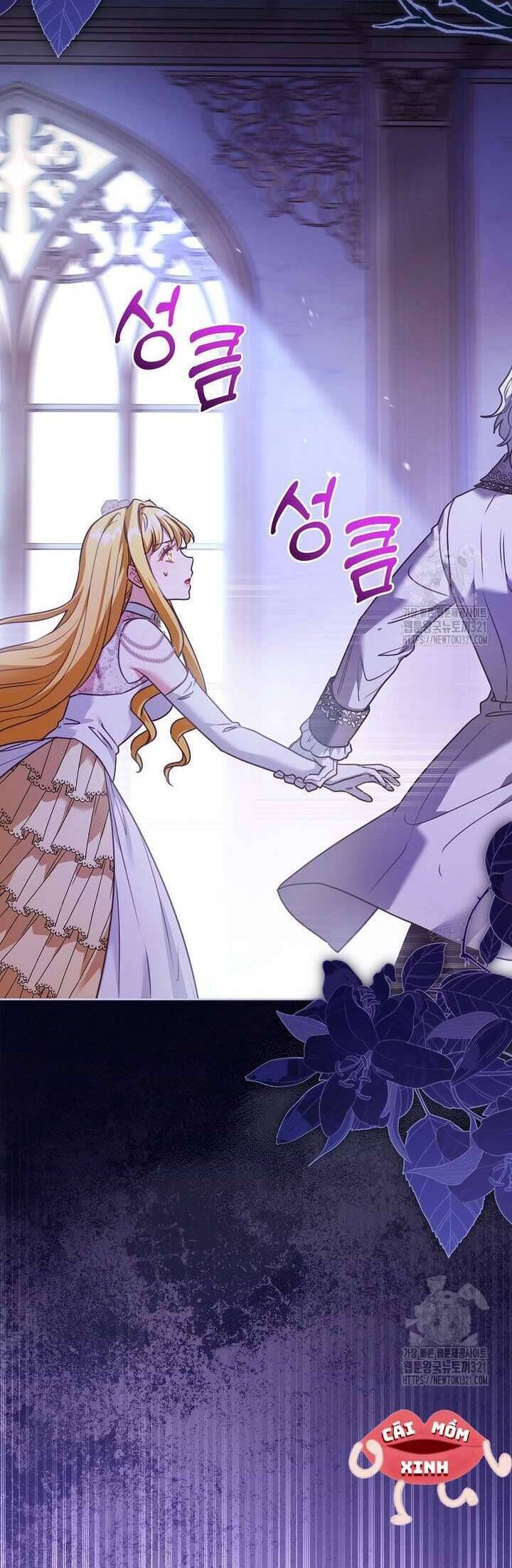 Tôi Phải Mau Chóng Kết Hôn Vì Thời Gian Có Hạn Chap 22 - Next Chap 23