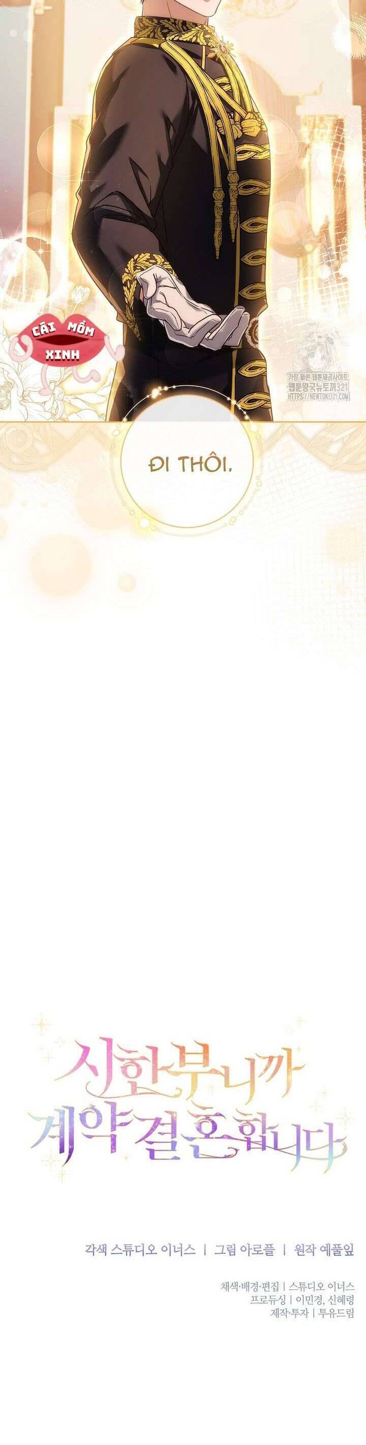 Tôi Phải Mau Chóng Kết Hôn Vì Thời Gian Có Hạn Chap 22 - Next Chap 23