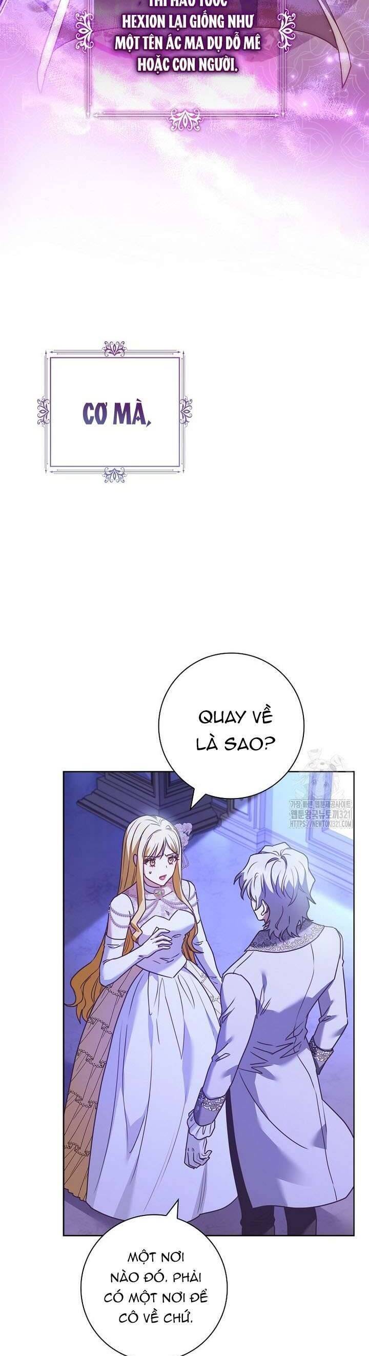 Tôi Phải Mau Chóng Kết Hôn Vì Thời Gian Có Hạn Chap 22 - Next Chap 23