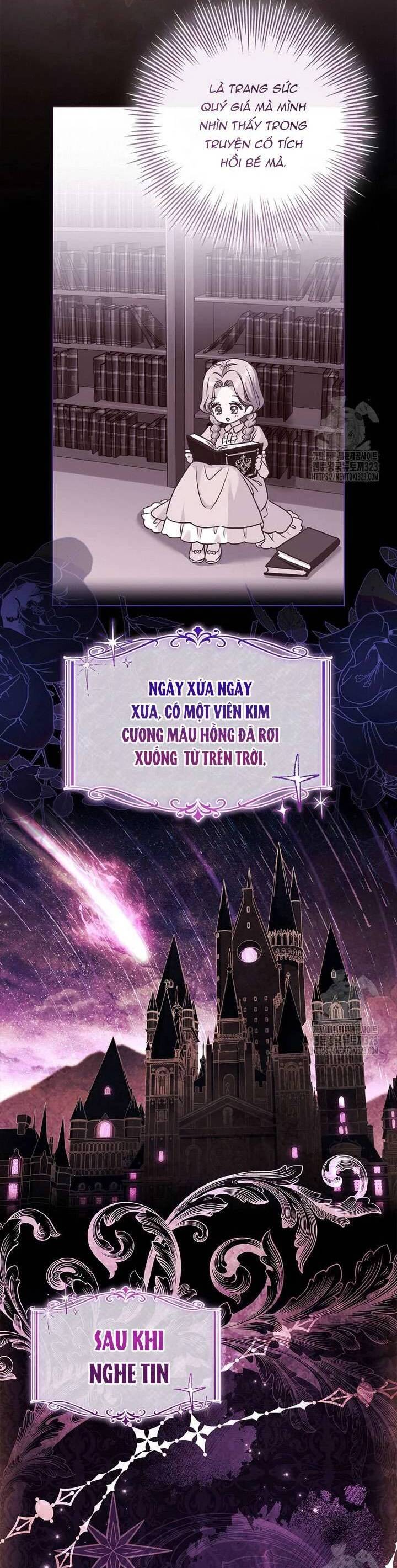 Tôi Phải Mau Chóng Kết Hôn Vì Thời Gian Có Hạn Chap 25 - Next Chap 26