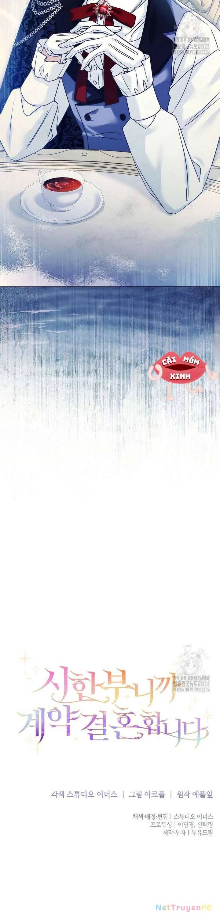 Tôi Phải Mau Chóng Kết Hôn Vì Thời Gian Có Hạn Chap 25 - Next Chap 26