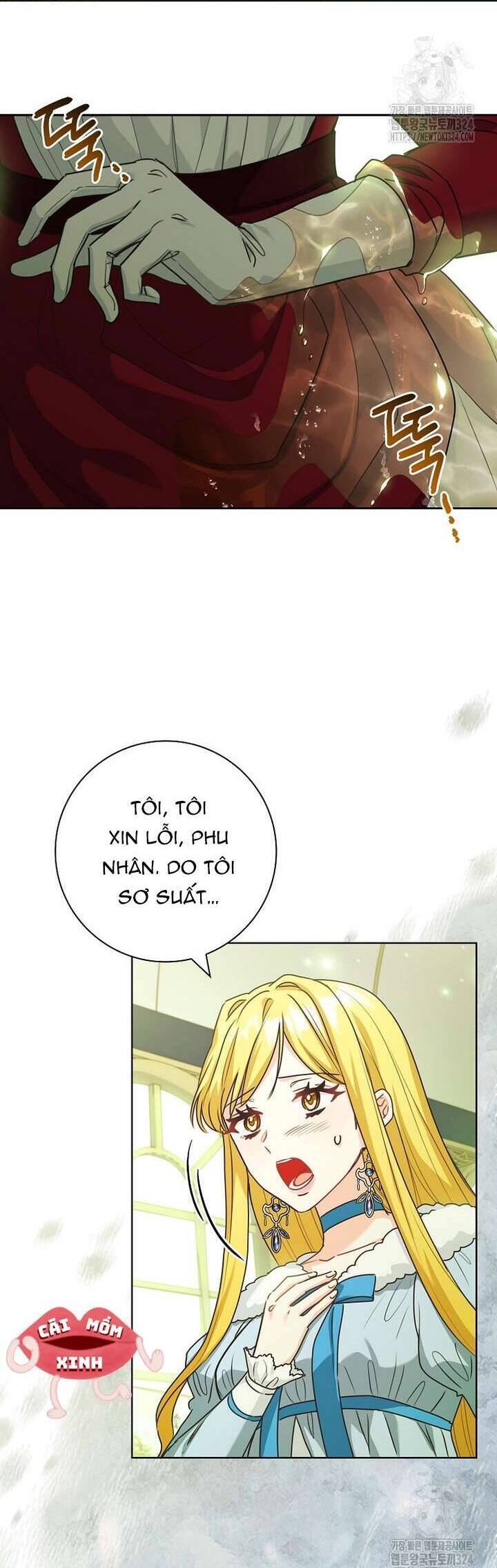 Tôi Phải Mau Chóng Kết Hôn Vì Thời Gian Có Hạn Chap 26 - Next Chap 27