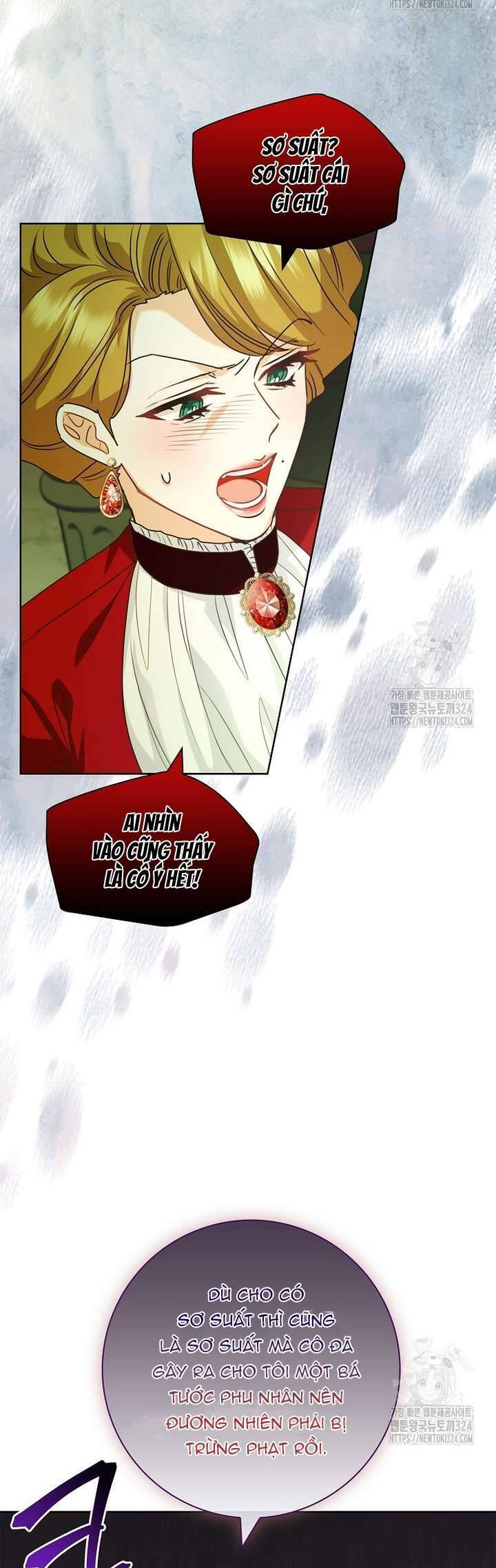 Tôi Phải Mau Chóng Kết Hôn Vì Thời Gian Có Hạn Chap 26 - Next Chap 27