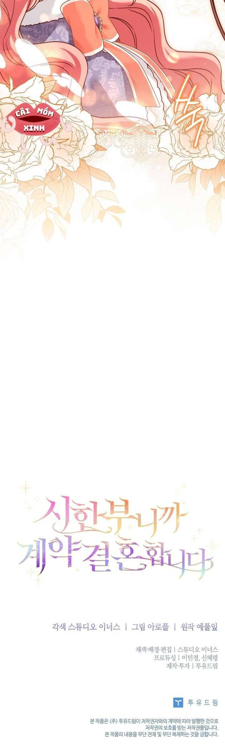 Tôi Phải Mau Chóng Kết Hôn Vì Thời Gian Có Hạn Chap 27 - Next Chap 28