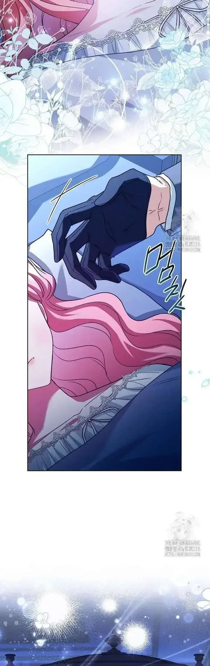 Tôi Phải Mau Chóng Kết Hôn Vì Thời Gian Có Hạn Chap 30 - Next Chap 31