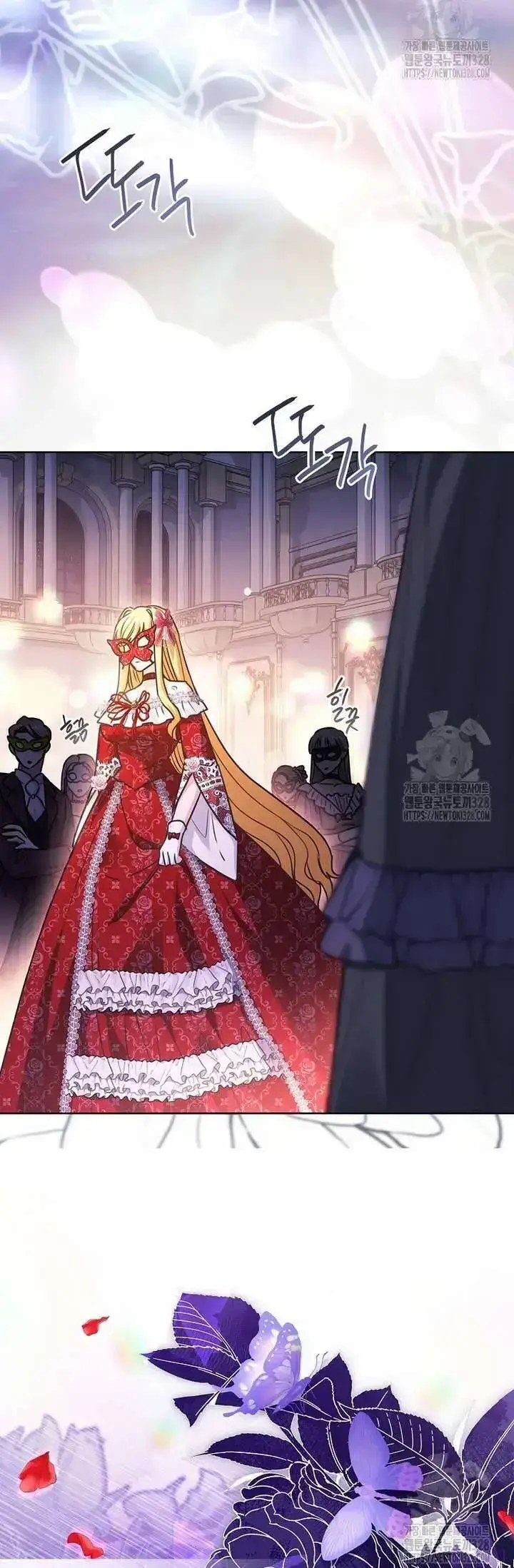 Tôi Phải Mau Chóng Kết Hôn Vì Thời Gian Có Hạn Chap 30 - Next Chap 31