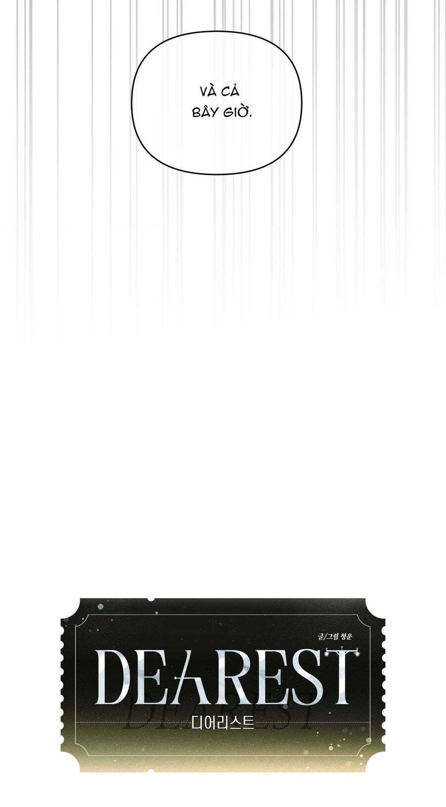 Ôi, Kẻ Thù Không Đội Trời Chung Chap 21 - Next Chap 22