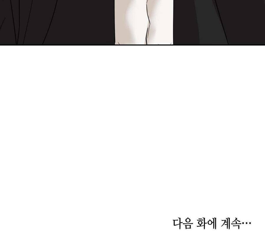 Ôi, Kẻ Thù Không Đội Trời Chung Chap 21 - Next Chap 22