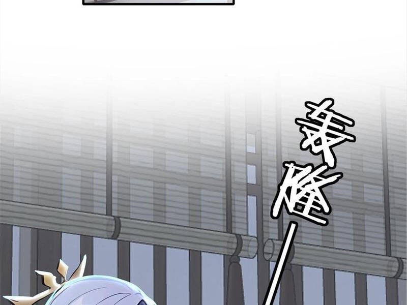 Ta Khiến Trăm Vạn Người Tu Tiên Tức Phát Khóc Chap 59 - Next Chap 60