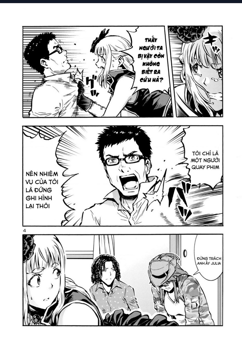 Siêu Đảo Côn Trùng Chap 42 - Next Chap 43