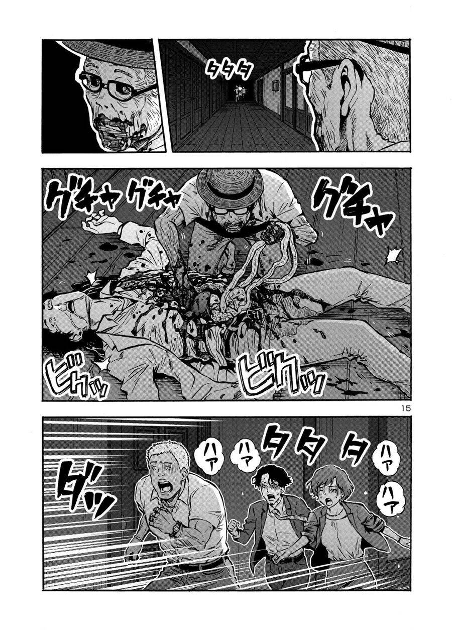 Siêu Đảo Côn Trùng Chap 44 - Next Chap 45