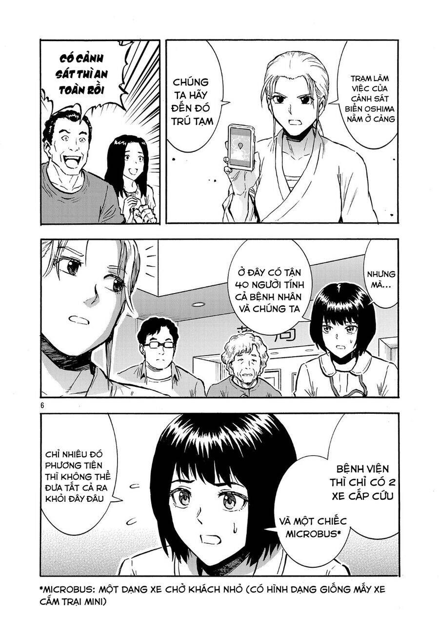 Siêu Đảo Côn Trùng Chap 49 - Next Chap 50