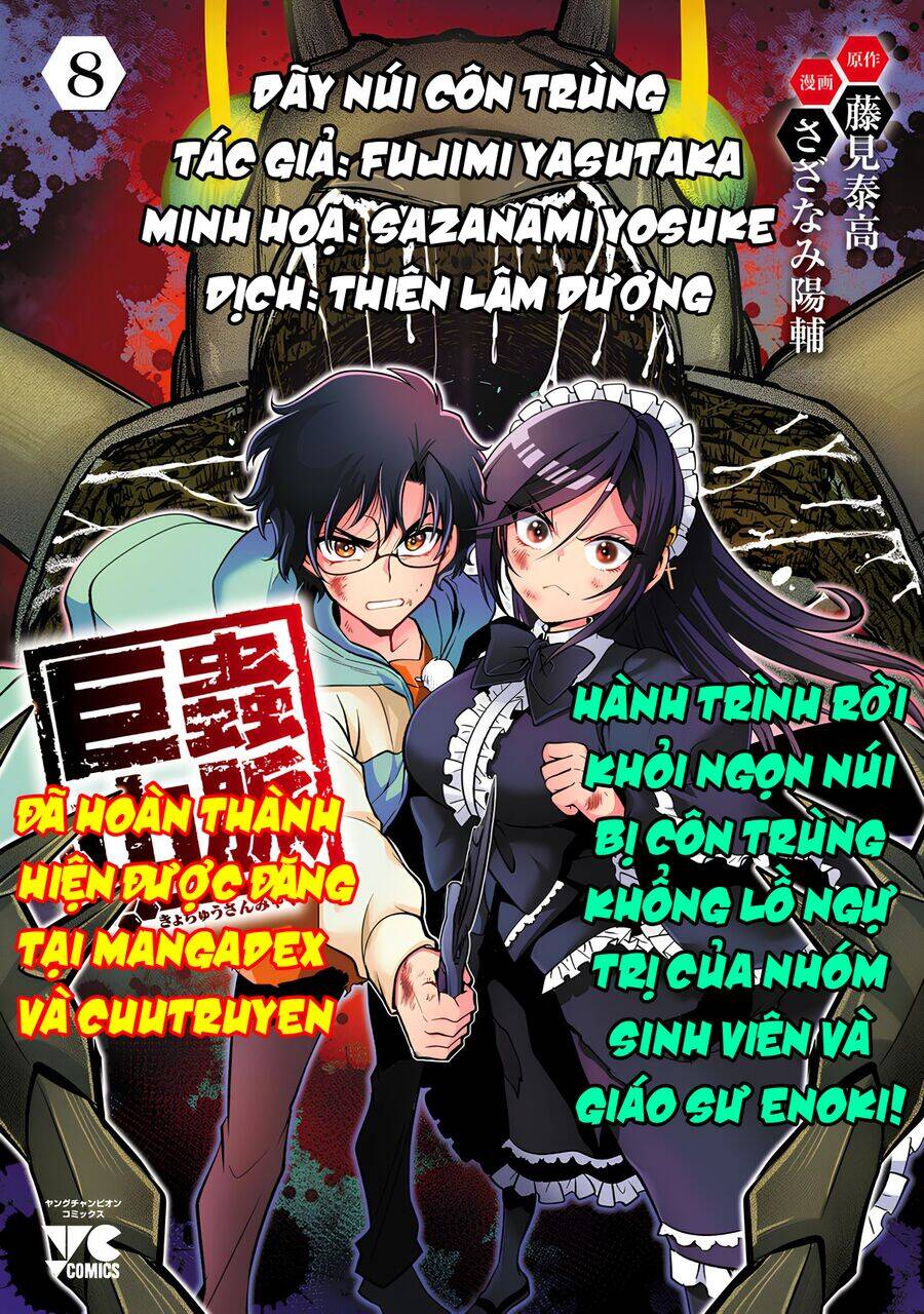 Siêu Đảo Côn Trùng Chap 56 - Next Chap 57