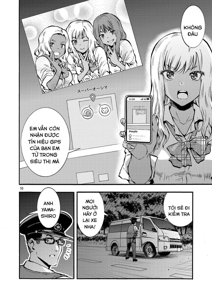 Siêu Đảo Côn Trùng Chap 56 - Next Chap 57