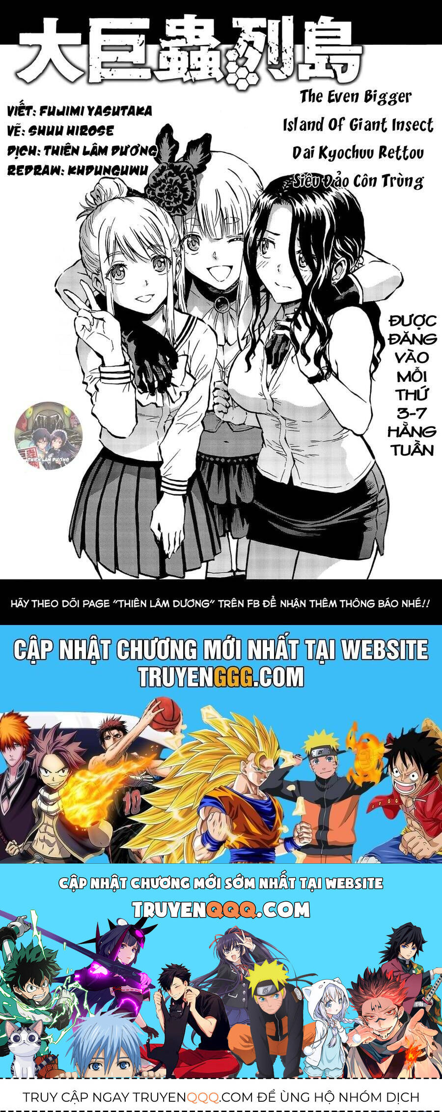 Siêu Đảo Côn Trùng Chap 56 - Next Chap 57