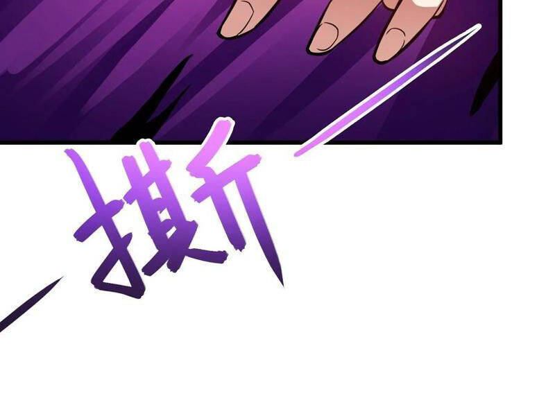 Đồ Nhi Phản Diện Ngươi Hãy Bỏ Qua Sư Tôn Đi Chap 51 - Next Chap 52