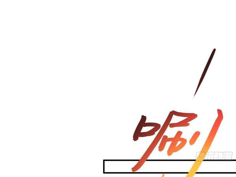 Đồ Nhi Phản Diện Ngươi Hãy Bỏ Qua Sư Tôn Đi Chap 51 - Next Chap 52