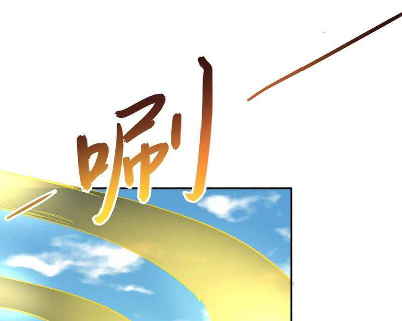 Đồ Nhi Phản Diện Ngươi Hãy Bỏ Qua Sư Tôn Đi Chap 53 - Next Chap 54