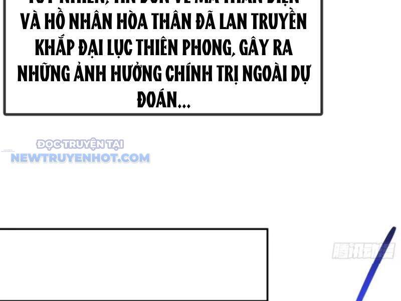 Đồ Nhi Phản Diện Ngươi Hãy Bỏ Qua Sư Tôn Đi Chap 57 - Next Chap 58