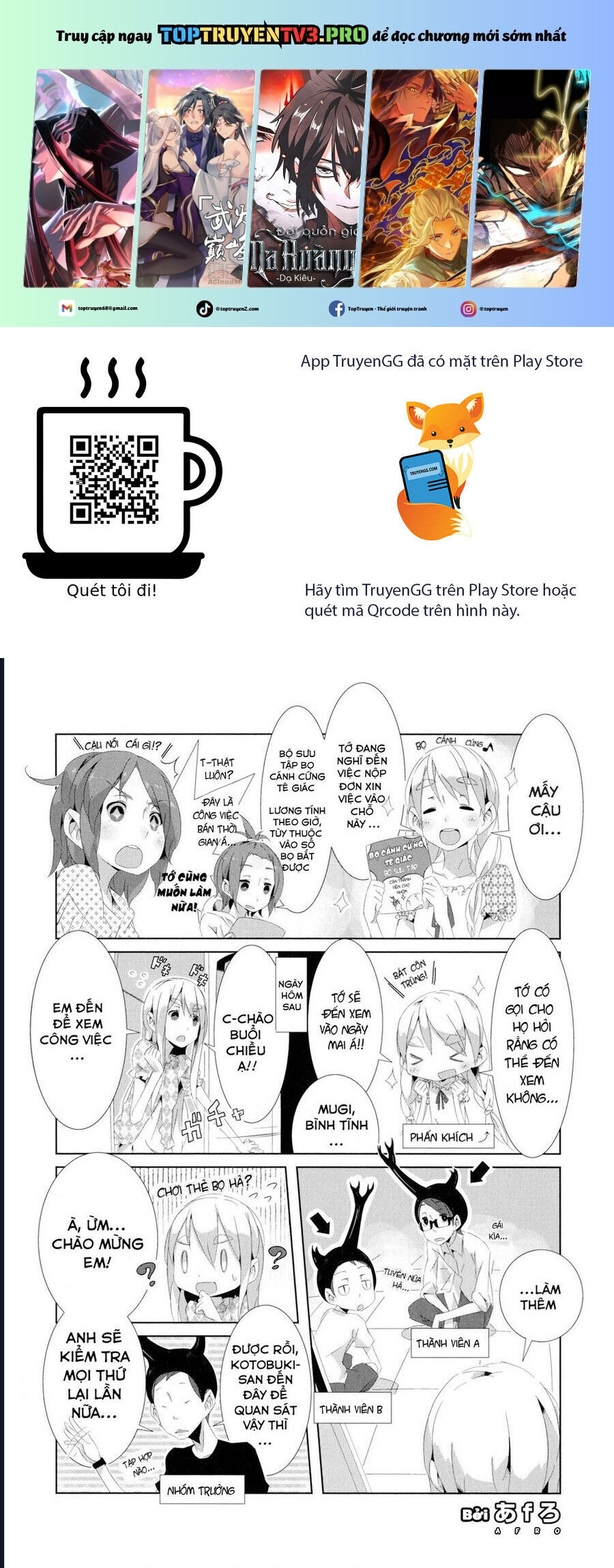 K-On! Story Anthology Comic Chap 9 - Next Chap 10